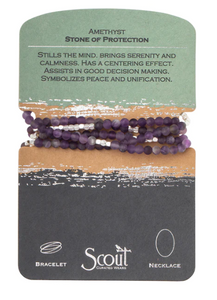 Stone Wrap Bracelet/Necklace